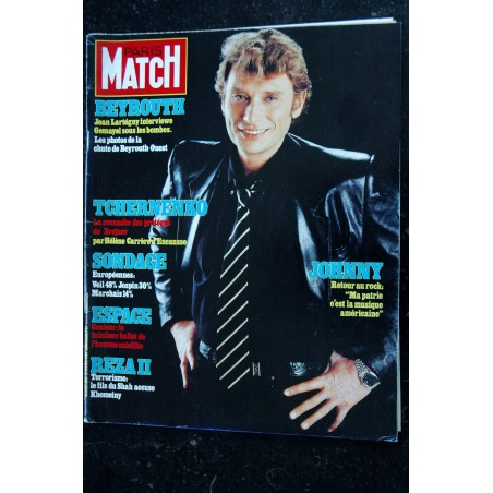 PARIS MATCH n° 1805 30 décembre 1983 Special Relief (pas de lunettes) - Lenorman Régine Folon - 132 pages PARIS MATCH n° 1805 30 décembre 1983 Special Relief (pas de lunettes) - Lenorman Régine Folon - 132 pages
