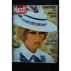 PARIS MATCH N° 1167  18 sept. 1971 Brigitte Bardot cover + 4 p. - Picasso - La Chine nouvelle - Attentat de Gaulle - 88 pages