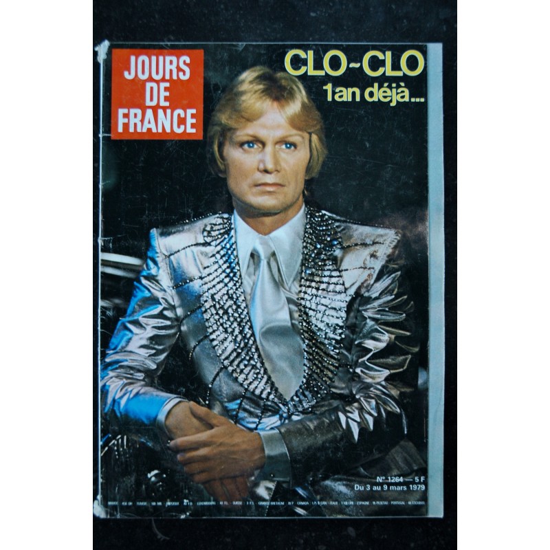 JOURS DE FRANCE 1272 AVRIL 1979 COVER ANNIE CORDY SUPER-SHOW A L'OLYMPIA JEAN YANNE LA MODE