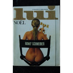 LUI 119 1973 DECEMBRE HOVIV CESAR ROMY SCHNEIDER NUE PAR EMILE PERAUER EROTISME PIN-UP ASLAN