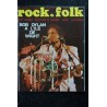 ROCK & FOLK 051 n° 51 AVRIL 1971 COVER MIKE JAGGER NEIL YOUNG JAMES BROWN MILES DAVIS JONH MAYALL