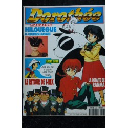 Dorothée Magazine 208 - HIGUEGUE  Lucky Luke  T-REX  RANNA  - Posters  - 31 aout 1993