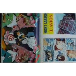 Dorothée Magazine 214 - Christophe Rippert Nicky Larson BULMA  - Poster   - 26 octobre 1993