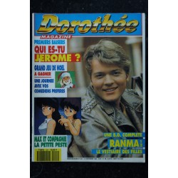 Dorothée Magazine 221 - JEROME  Max et Compagnie  RANMA  - Posters   - 14 décembre 1993
