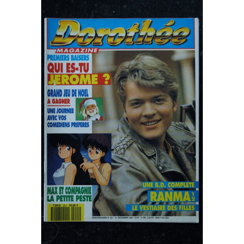 Dorothée Magazine 221 - JEROME  Max et Compagnie  RANMA  - Posters   - 14 décembre 1993
