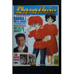 Dorothée Magazine 228 - RANMA Les Biscuits - Qui es-tu JACKY ?  - Posters   - 1 février 1994