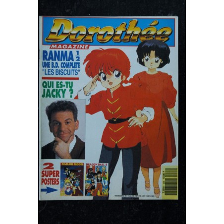 Dorothée Magazine 228 - RANMA Les Biscuits - Qui es-tu JACKY ? - Posters - 1 février 1994 Dorothée Magazine 228 - RANMA Les Biscuits - Qui es-tu JACKY ? - Posters - 1 février 1994