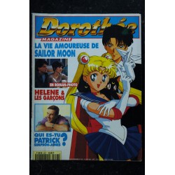 Dorothée Magazine 247  - Sailor Moon - Hélène et les garçons Patrick Simpson-Jones  - Posters   - 14 juin 1994