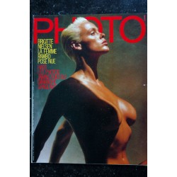 PHOTO 244 COVER BRIGITTE NIELSEN ENTIEREMENT NUE BETTINA RHEIMS KING ELITE TOP MODEL