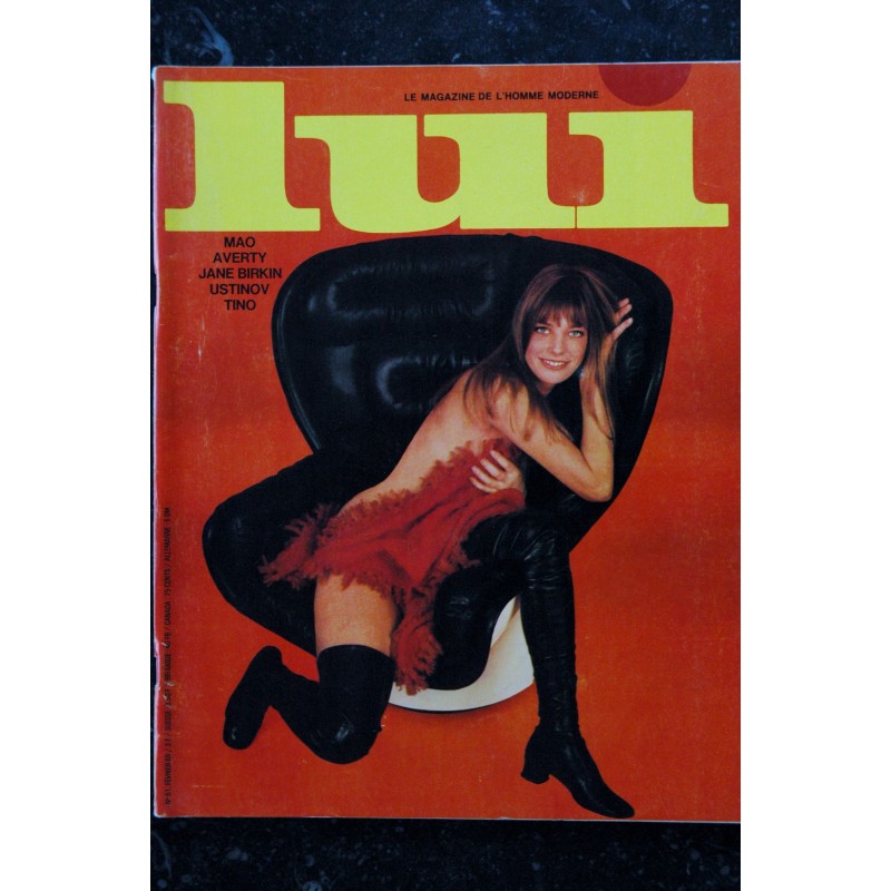 LUI 062 N° 62 COVER JANE FONDA NUDE VINTAGE 10 PAGES INTERVIEW SYLVAIN FLOIRAT PIN-UP ASLAN 1969