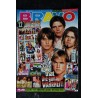 BRAVO German 1996 n°  98 -  22 fev. Take That Die Ganze Warheit !   - Posters voir liste