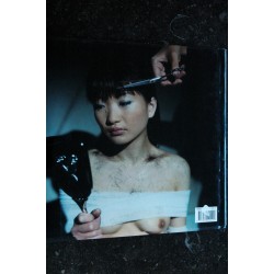 EO Visions of Ophélia  *  Jack Gilbert  * Editions REUSS  *  2007  *  Relié hardcover avec jacquette