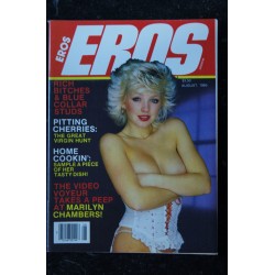 EROS 1985 / 08  Rich Bitches & Blue Collar Studs - Pitting Cherries - Marilyn Chambers