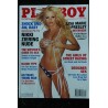 PLAYBOY US 2003 07  NIKKI ZIERING - Interview Lisa Marie Presley - Marketa Janska