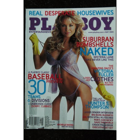 PLAYBOY US 2005 05  Michelle Baena  - Interview James Spader - Jamie Westenhiser