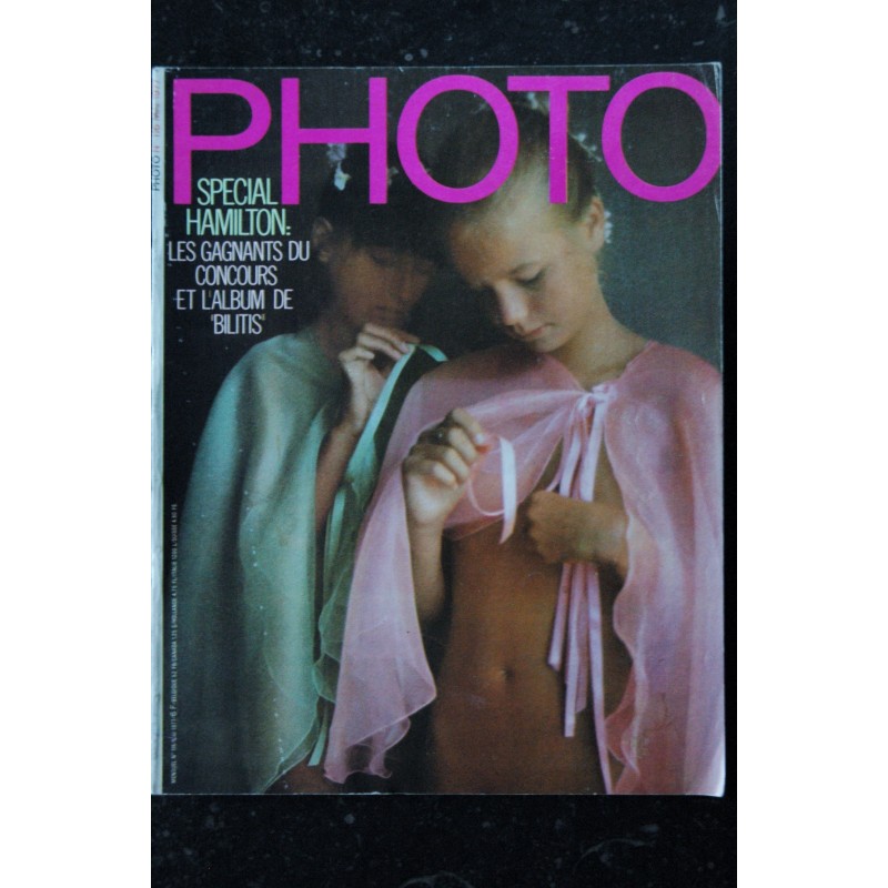 PHOTO 116 SPECIAL DAVID HAMILTON 20 PAGES EROTIQUE TIBURZI SEXY MUTATION ALBERTA