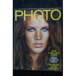 PHOTO 41 FILLE GUIDO MANGOLD CHARME JEANLOUP SIEFF EROTISME CHIC MODE 1971