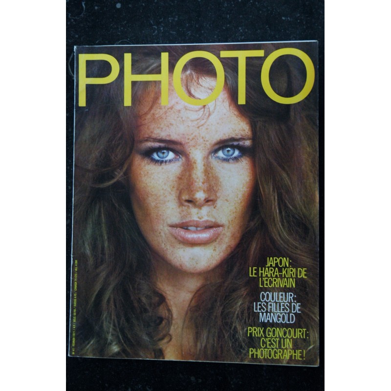PHOTO 41 FILLE GUIDO MANGOLD CHARME JEANLOUP SIEFF EROTISME CHIC MODE 1971