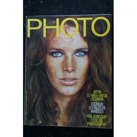PHOTO 41 FILLE GUIDO MANGOLD CHARME JEANLOUP SIEFF EROTISME CHIC MODE 1971