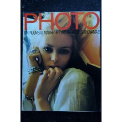 PHOTO 36 ART EROTIQUE KISHIN SHINOYAMA NOUVEAU MAITRE MARC ROBIN SEXY JM PERIER