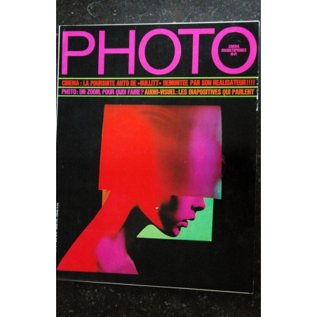 PHOTO 25 JEAN MARIE PERIER BULLITT FREDERIC BARZILAY EROTISME BRUCE DAVIDSON 69 PHOTO 25 JEAN MARIE PERIER BULLITT FREDERIC BARZILAY EROTISME BRUCE DAVIDSON 69