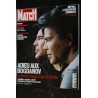 PARIS MATCH N° 3736  08 12 2020 Les années Giscard - Muriel Robin