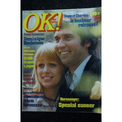OK ! âge tendre  23  -  21 au 27 juin 1976  * Stone & Charden - Dominique Rocheteau - Sacha Distel
