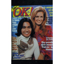 OK ! âge tendre  51  -  3 au 9 janv. 1977  *  Dalida Shake -Jeane Manson - Julien Clerc - Dave
