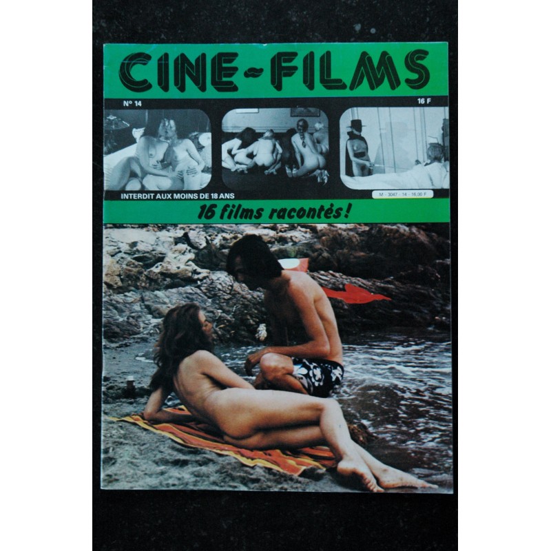 CINE-FILMS n° 14  * 1981 *  16 films racontés  Monique Vita Pamela Stanford Sérena Sandra Julien Elisa Cervier Erotic