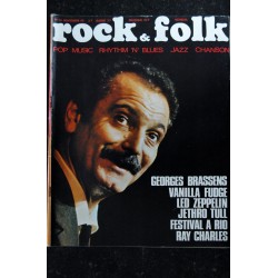 ROCK & FOLK 035 DECEMBRE 1969 YOKO ONO JOHN LENNON JANIS IAN MILES DAVIS LES NUITS D'AMOUGIES