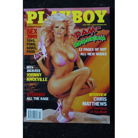 PLAYBOY US 2001 07 JULY COVER PAMELA ANDERSON INTERVIEW CHRIS MATTHEWS KIMBERLEY STANFIELD