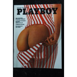 PLAYBOY 022 SEPTEMBRE 1975 GIRLS   MESINA INTERVEIW MILLER MICHEL TOURNIER