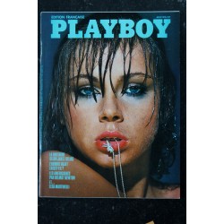 PLAYBOY 033 AOUT 1976 AMERIQUE MOTELS HELMUT NEWTON ELSA MARTINELLI NUDE INTERVIEW PIERRE JAKEZ HELIAS