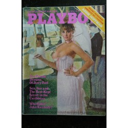 PLAYBOY Us 1976 05 ABBIE HOFFMAN THE GORGEOUS SUZE RANDALL PATRICIA McCLAIN CHARME Nancy Cameron