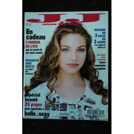 JEUNE & JOLIE 83 SPECIAL BEAUTE KRISTINA VINCENT PERROT MAI 1994