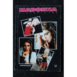 MADONNA  BARBOUNAKIS Publications  - grec - 96 p. texte et photos  - 1983