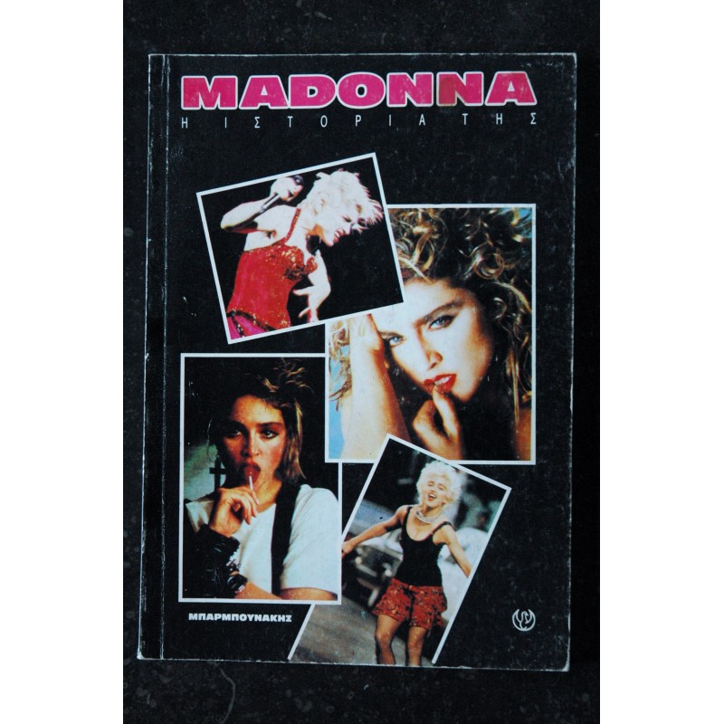 MADONNA  BARBOUNAKIS Publications  - grec - 96 p. texte et photos  - 1983