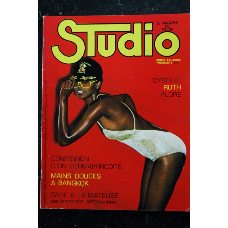 STUDIO  N° 3   1977 / 08  MAIA  Le libertin de qualité Les confessions d'une blanchisseuse Juliette