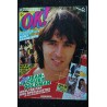 OK ! âge tendre 432 AVRIL 1984 COVER Jean-Jacques GOLDMAN Romy SCHNEIDER Mike BRANT JULIE PIETRI