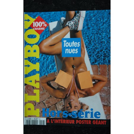 PLAYBOY HS 13 JUL/AOUT 98 RACHEL JEAN MARTEEN PATRICIA FORD SUNG HI LEE LISA MARIE SCOTT + Poster géant