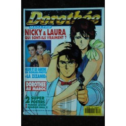 Dorothée Magazine 182 - NICKY LAURA PARKER LEWIS DRAGON BALL Z - Posters  - 16 MARS 1993