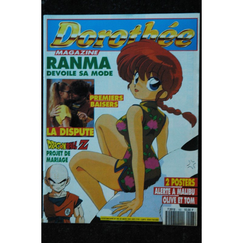 Dorothée Magazine 183 - DAVID HASSELHOFF RANMA DRAGON BALL Z OLIVE ET TOM - Posters  - 23MARS 1993