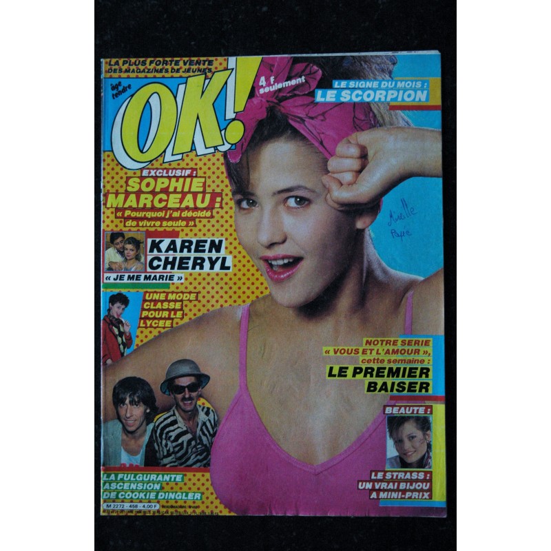 OK ! âge tendre 458 OCTOBRE 1984 COVER SOPHIE MARCEAU KAREN CHERYL COOKIE DINGLER