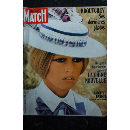 PARIS MATCH N° 1167 18 sept. 1971 Brigitte Bardot cover + 4 p. - Picasso - La Chine nouvelle - Attentat de Gaulle - 88 pages