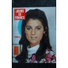 JOURS DE FRANCE   711 1968 JUILLET COVER SHEILA SON IRRESISTIBLE ASCENSION 4 PAGES