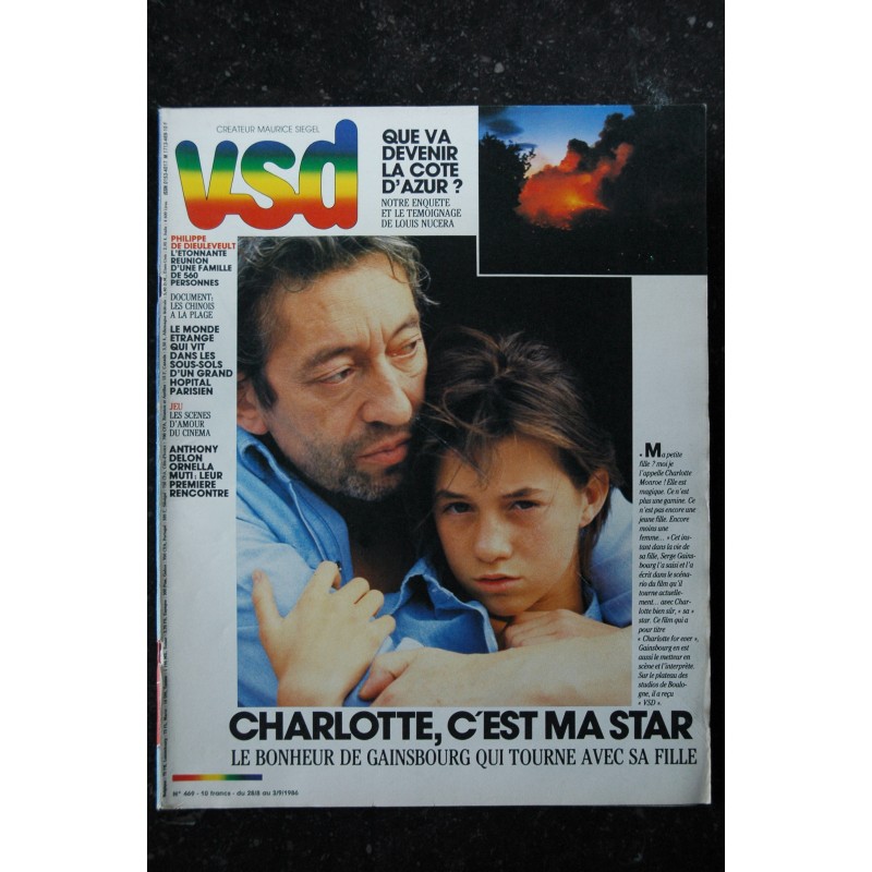 VSD 469 septembre 1986 Serge & Charlotte Gainsbourg