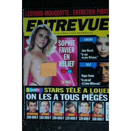 ENTREVUE 27 1994 Octobre COVER SOPHIE FAVIER + POSTER RELIEF Jeanne MARCH Roger HANIN