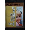 PLAYBOY US 1964 11 NOVEMBER CARS MASERATI VARGAS PLAYMATES