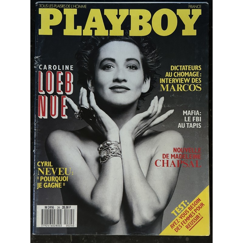 PLAYBOY 024 AOUT 1987 COVER CAROLINE LOEB  SUIZA LYNNE AUSTIN INTERVIEW FERDINAND ET IMELDA MARCOS