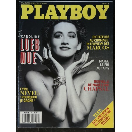 PLAYBOY 024 AOUT 1987 COVER CAROLINE LOEB  SUIZA LYNNE AUSTIN INTERVIEW FERDINAND ET IMELDA MARCOS